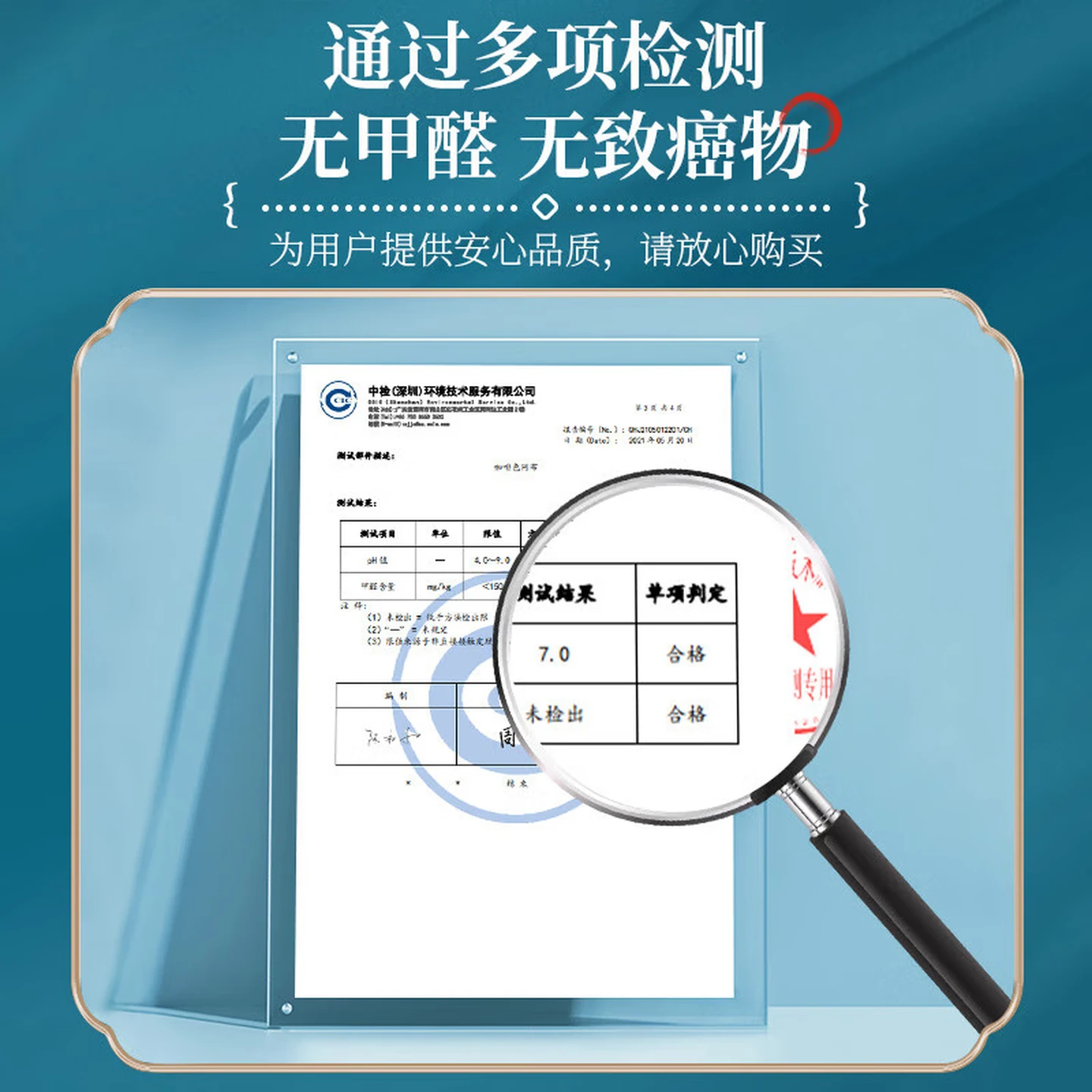防蚊门帘金刚网 [强力全磁条] 咖色[含门框]宽95cm*220cm高清大图
