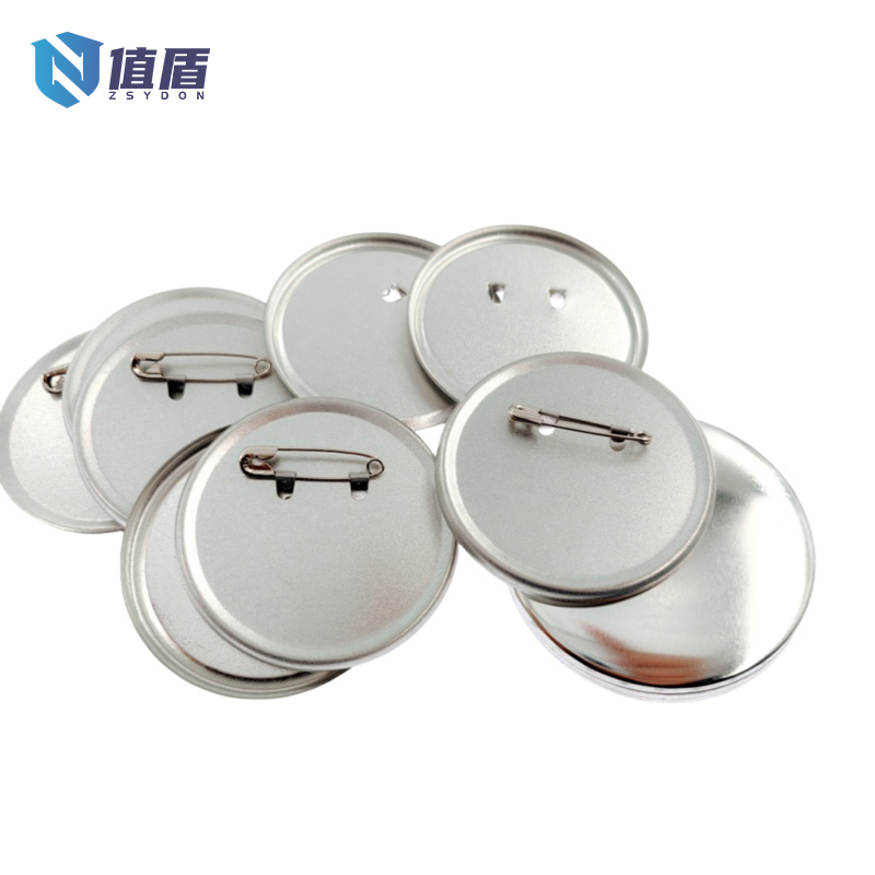 值盾 ZSYDON 胸牌徽章定制 9MMT /个高清大图