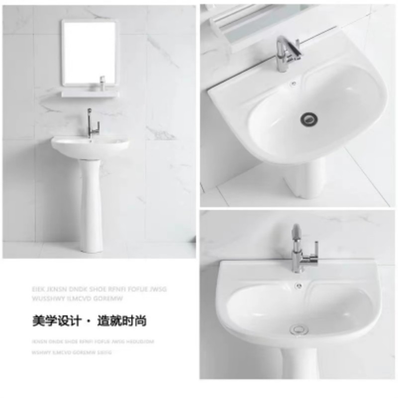 狼之吻 立柱盆陶瓷落地式一体台洗手盆洗脸池卫生间阳台洗脸盆水面盆洗衣盆 22寸水龙头+下水软管高清大图