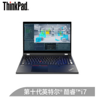 联想ThinkPad P15(06CD)i7-10750H/16GB/512GB固态T1000 4GB独显/3年