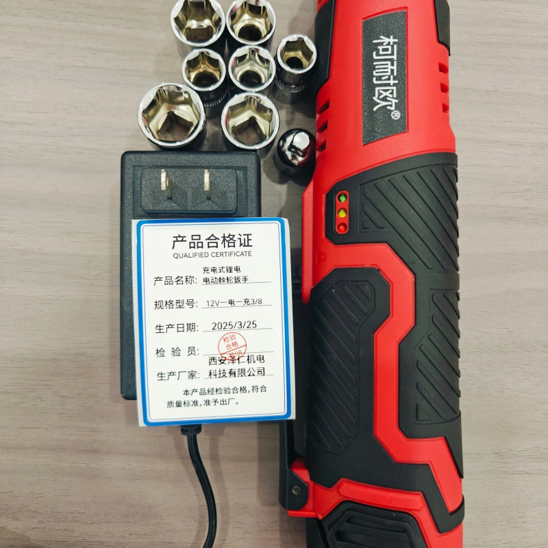 柯耐欧充电式锂电电动棘轮扳手高清大图
