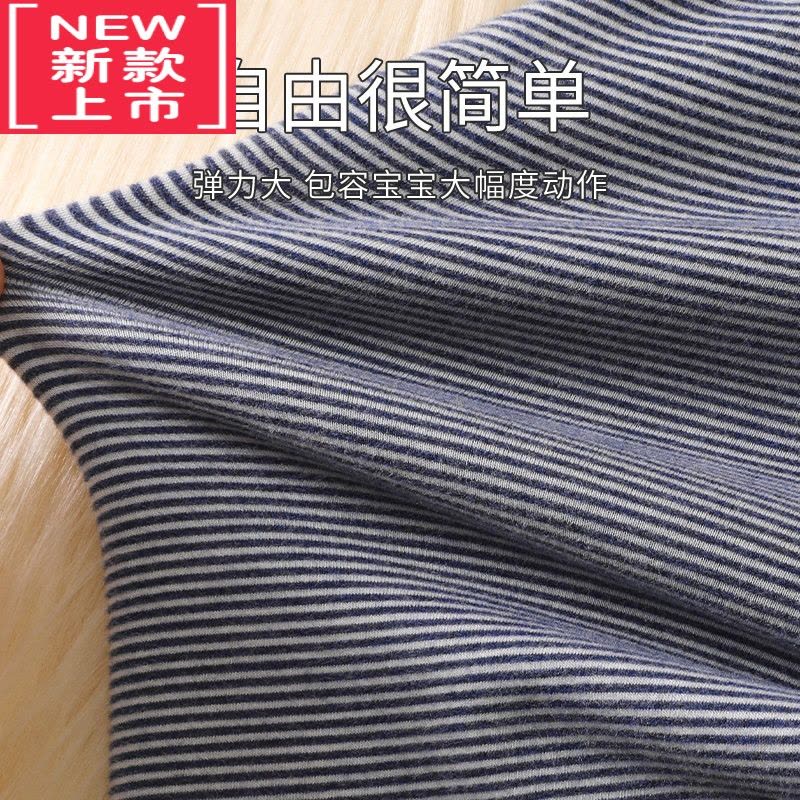 可莉允儿童秋裤冬新款男童护膝加绒保暖裤宝宝加厚绒裤男孩打底裤中大童图片