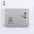 张小泉白月光美甲四件套-H21030100