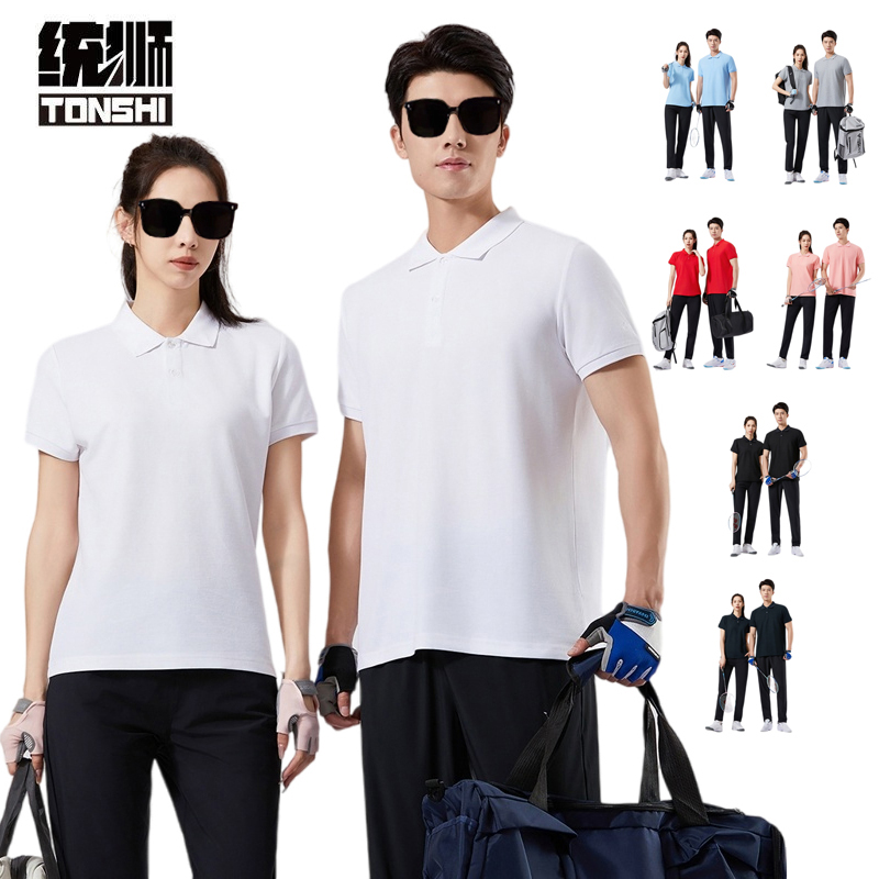 统狮 短袖长裤运动套装 E04 套 下单备注颜色 下单备注尺码