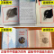 钟书图书了不起的大作家杨鹏精品集中国当代文名家童书大赏安武林