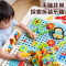 2025新款手工儿童拧螺丝钉组装拆卸拼装工具箱玩具男孩6益智力3岁
