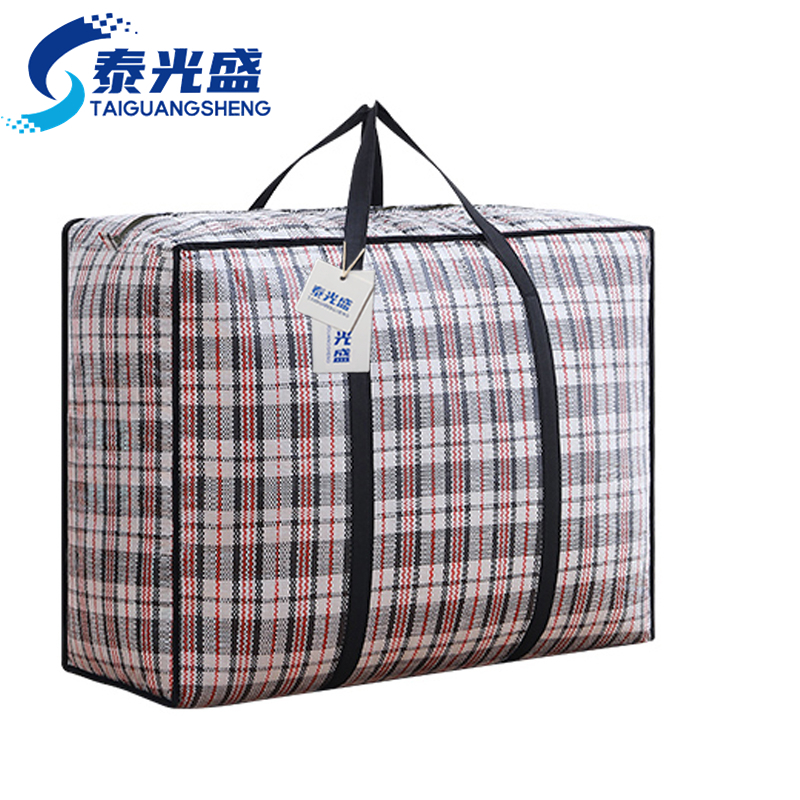 泰光盛编织袋小号个