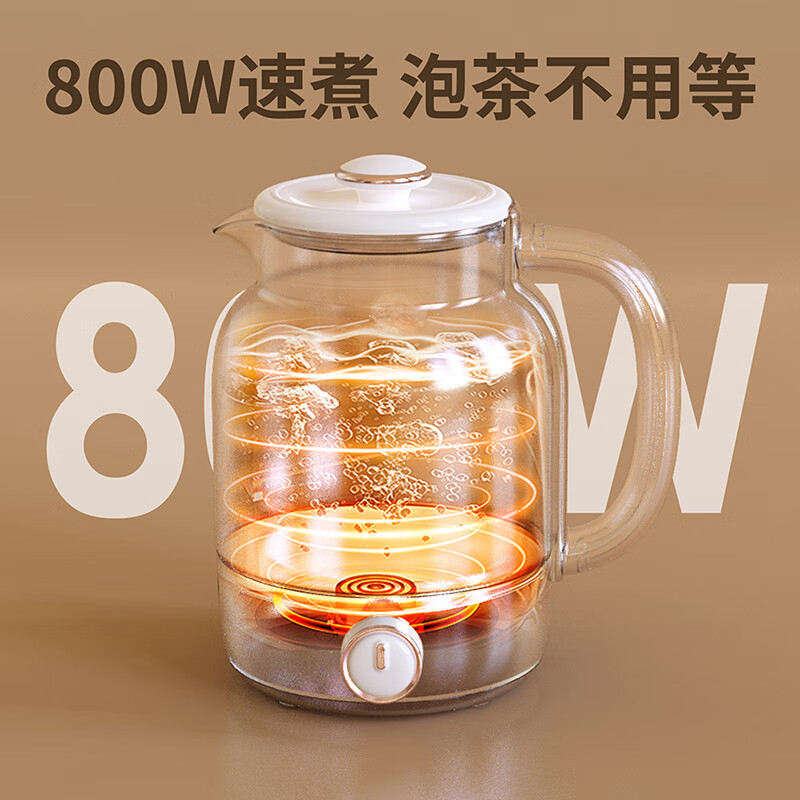 艾贝丽Abereve喷淋煮茶器 家用1.5L旋钮调控电热水壶保温手动自动双模式蒸煮养生茶水壶白色ABL-ZC68高清大图