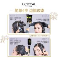 巴黎欧莱雅臻萃精华油染发霜4.0墨羽黛棕