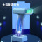 得力(deli)14970W无线一二维扫码枪扫码器 实时电量高清屏显 屏幕扫码收款白色