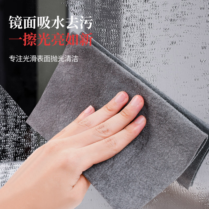 好媳妇魔力抹布(20*25cm 3片装)AGW-6333A-96高清大图