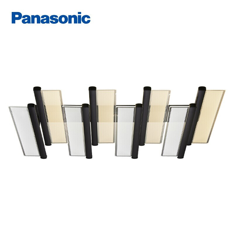 松下(Panasonic)颖琴客厅灯书房卧室简约大气遥控连续调光调色LED灯饰led导光板灯具吸顶灯