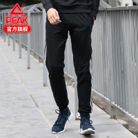 匹克(PEAK)2018男士夏季透气排汗修身运动针织长裤修身型运动长裤 DF381761