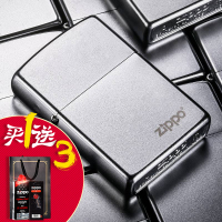 zippo打火机正品礼物黑冰古银蓝冰ZIPPO标志 芝宝黑裂漆zppo定制刻字 镜面/冰系列 花色多款多色 铜