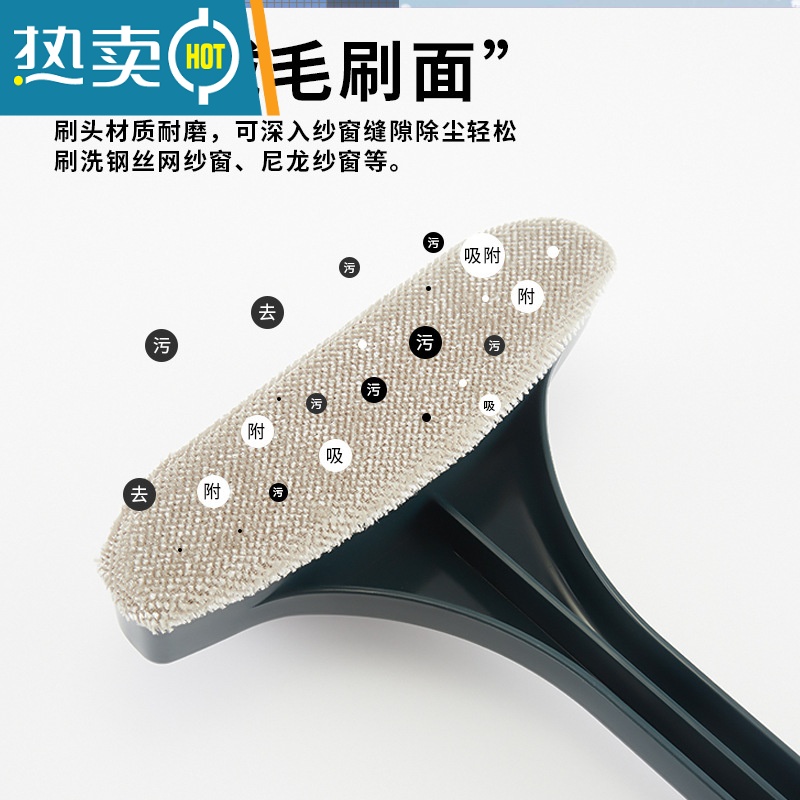 敬平纱窗清洁刷新款二合一纱窗刷免拆洗器擦玻璃器洗玻璃擦窗户器 浅黄色高清大图