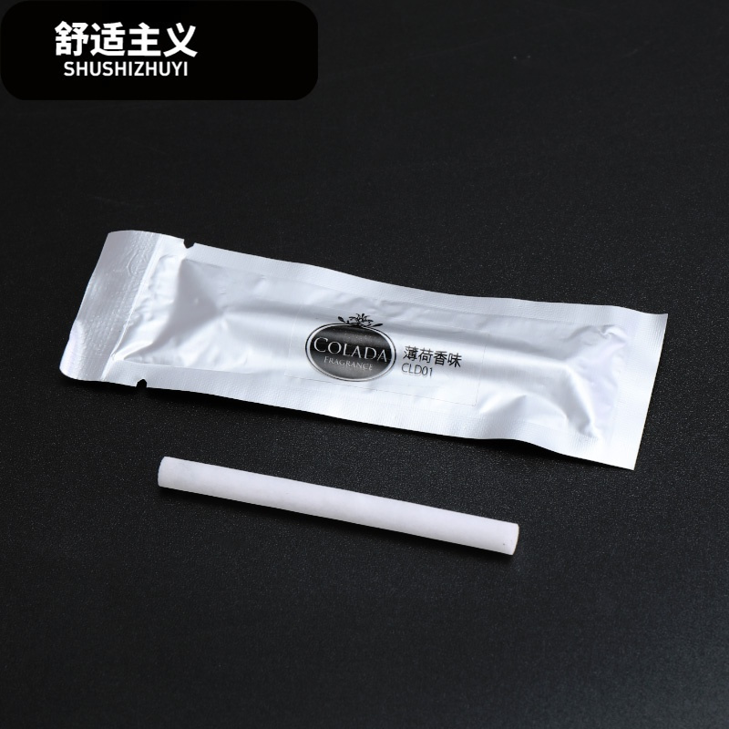 车载香薰精油替芯汽车除异味替换装香棒车载香水装香芯