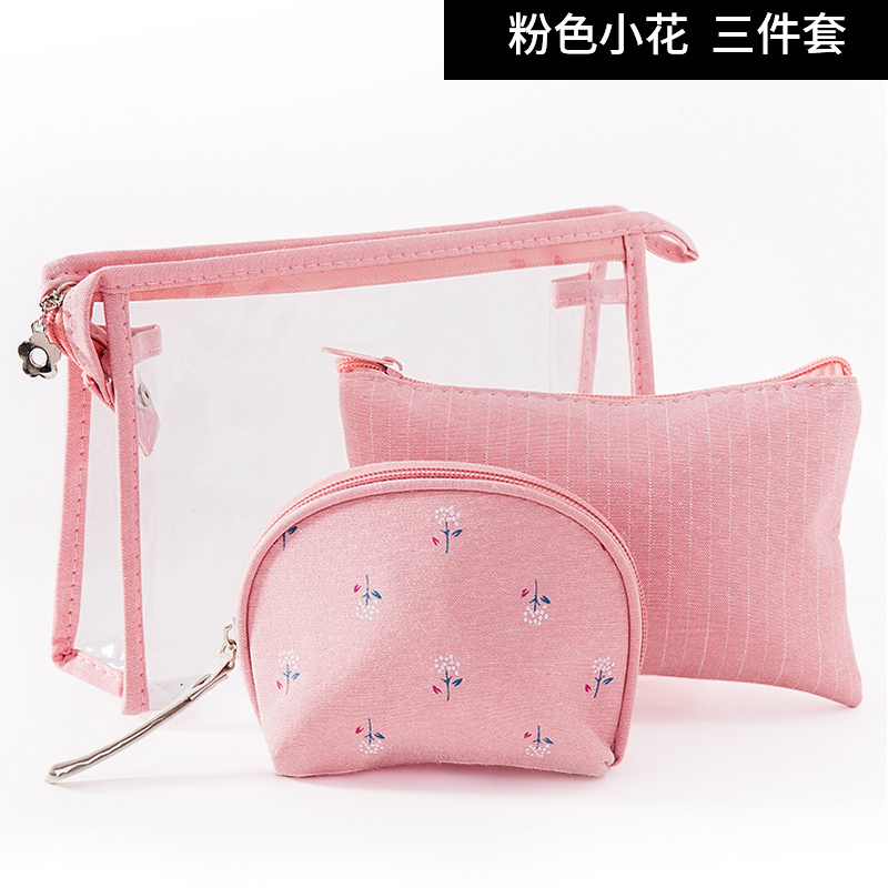 家柏饰(CORATED)化妆包ins风女火小号便携化妆包大容量随身口红包洗漱收纳包高清大图