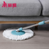 美丽雅 旋转拧水拖把家用厨房卫生间吸水手压式旋转甩水拖把单拖(赠布头1个)