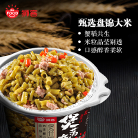 狮客[苏宁自主品牌]肉沫酸豆角煲仔饭方便自热米饭速食315g