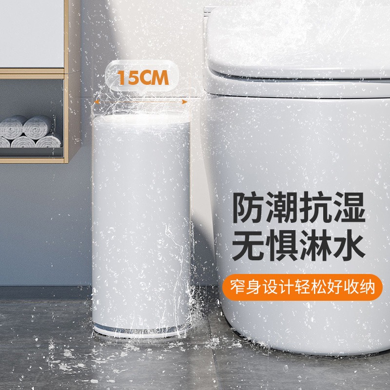丽佳邦家用按压翻盖塑料高颜值双层垃圾筒客厅可分类干湿分离垃圾桶 月牙白-按压开盖垃圾桶[万向轮]高清大图