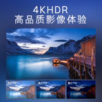 创维(SKYWORTH) 55M7S 55英寸4K超高清 智能语音 8G大存储平板液晶电视机