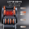 AUX/奥克斯豪华X11高配白色 全自动家用全身零重力太空豪华舱电动智能按摩器