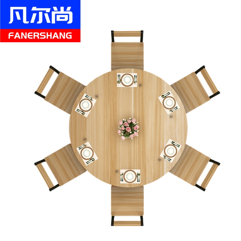 凡尔尚圆形餐桌高清大图