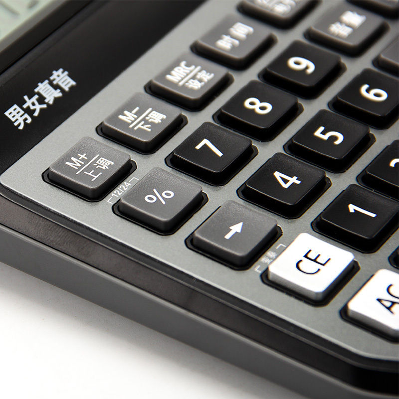 得力deli1556语音计算器大号太阳能大按键财务办公电子计算机