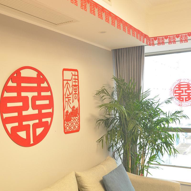 净也结婚婚庆用品新房创意爱心喜字拉花挂帘婚礼婚房装饰布置帘图片