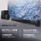 三星(SAMSUNG) HW-Q990C 家庭影院 回音壁音响 11.1.4声道 杜比全景声 蓝牙音箱 电视条形音响