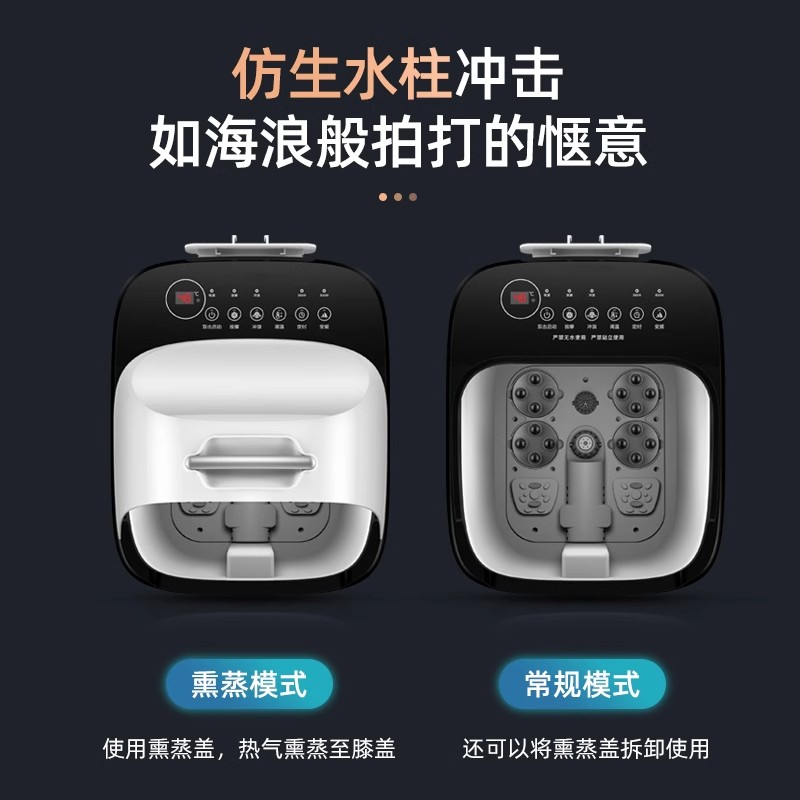 长虹足浴盆过膝盖泡脚桶全自动按摩电动洗脚机支持HUAWEI HiLink高清大图