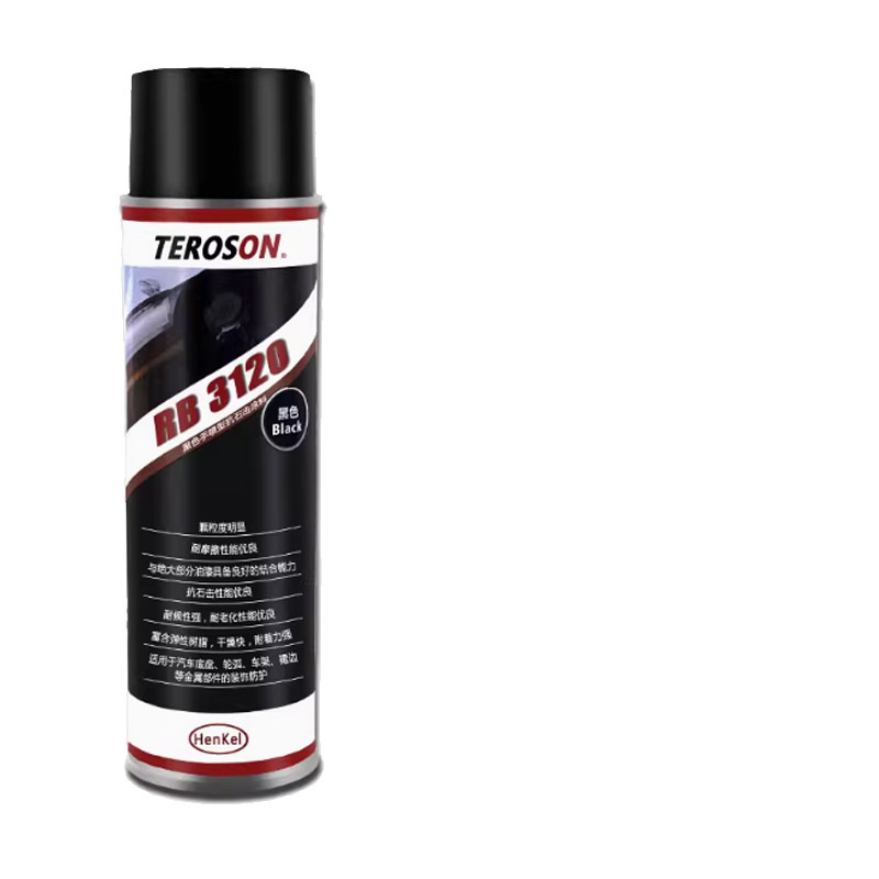 德国汉高RB3120汽车底盘装甲自喷防锈漆黑色500ML/瓶