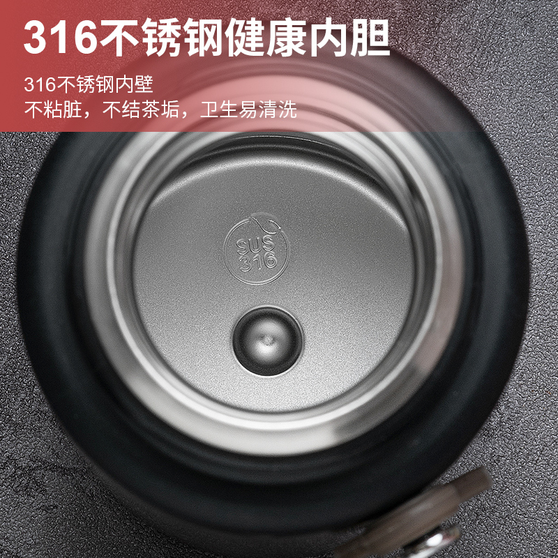日本泰福高(TAFUCO)新款商务成人保温杯316不锈钢真空饮水杯大容量喝水杯提绳水杯便携车载时尚杯