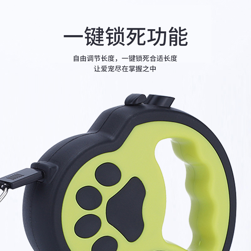众立方 可伸缩宠物牵引绳加项圈套装 大中小型狗狗绳便携伸缩宠物牵引器 黑绿拼色3米+S码项圈