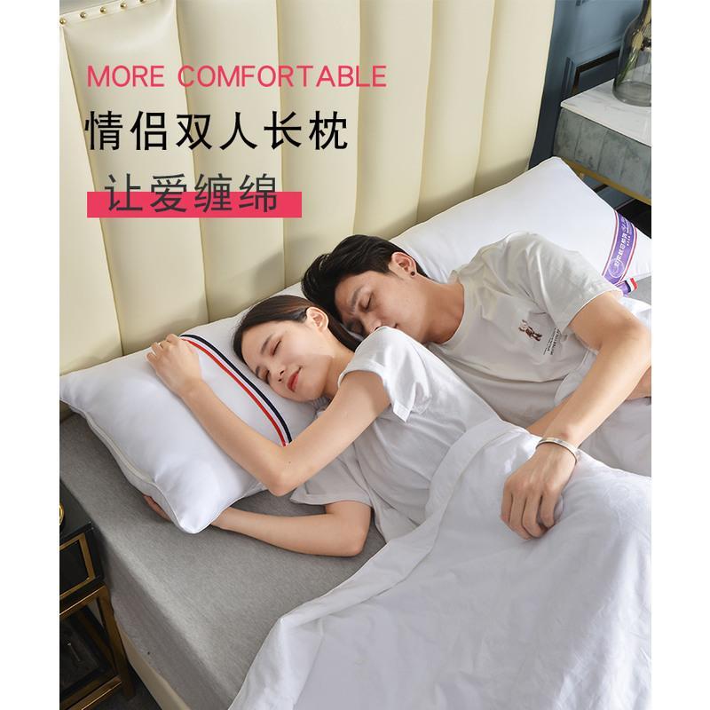 1米(枕芯+枕套)魅力夏花 双人枕头送全棉枕套长枕头长款情侣一体枕头长条枕1.8米床1.2m1.5
