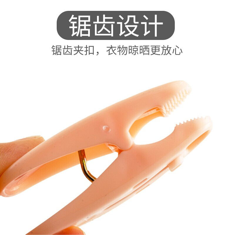 双针842线夹总成 套高清大图