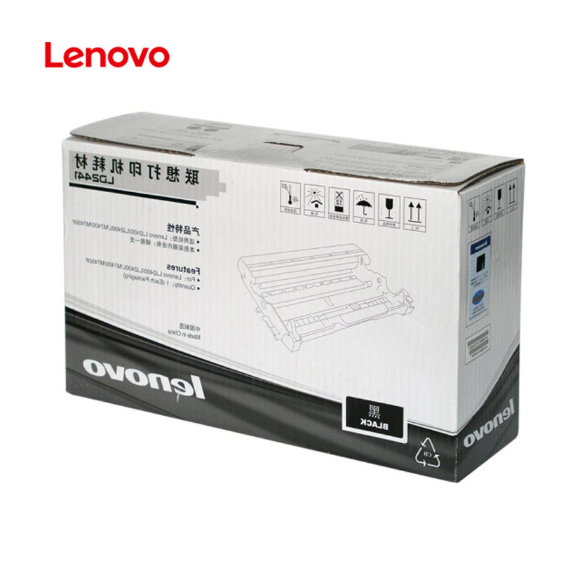 联想(Lenovo) LD2441 硒鼓适用于LJ2400T LJ2400 M7400 M7450F打印机高清大图