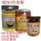 500克馄饨王调料 福建香千里馄饨调料 馄饨汤料小包装煮面汤料 馄饨王汤料 开店用