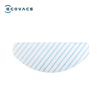 科沃斯（Ecovacs）配件适用于（N8pro/T8Max/T9Max）湿拖布25片