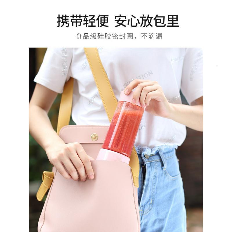 便携式黄金蛋电动杯式榨汁机学生宿舍女家用水果小型打窄炸果汁机 青春款粉