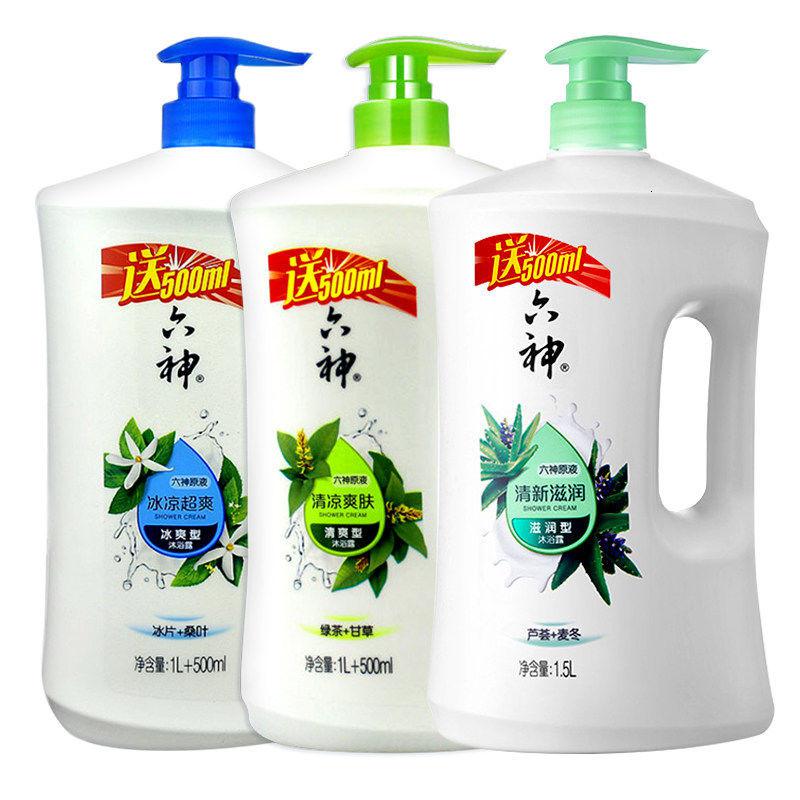 六神沐浴露男女士劲凉酷爽清爽型冰薄荷持续留香沐浴乳家庭装高清大图