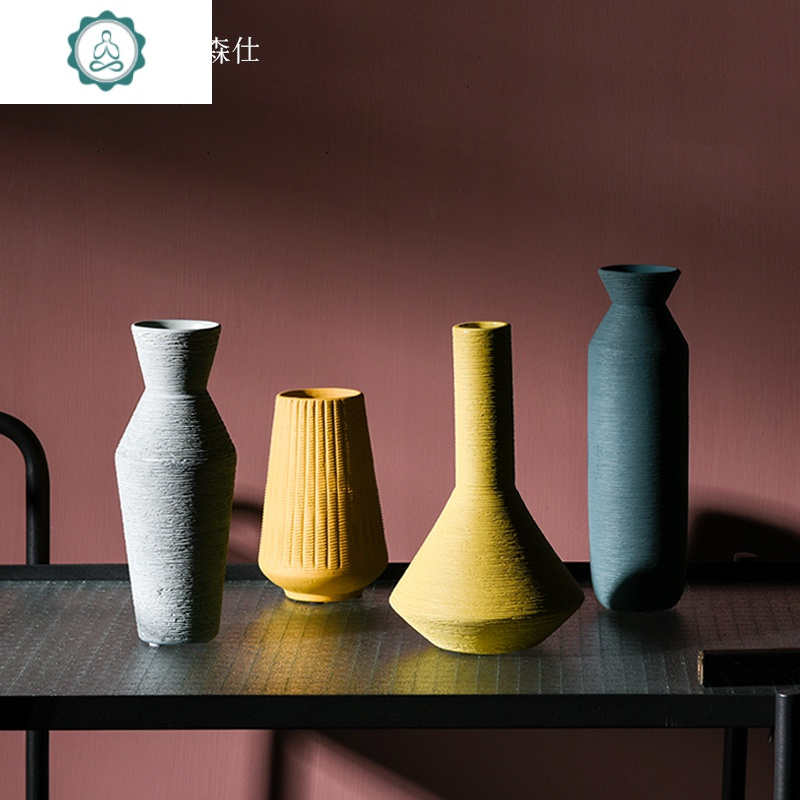 北欧莫兰迪拉丝陶瓷花瓶摆件简约创意陶瓷装饰植物花艺样板房摆件 封