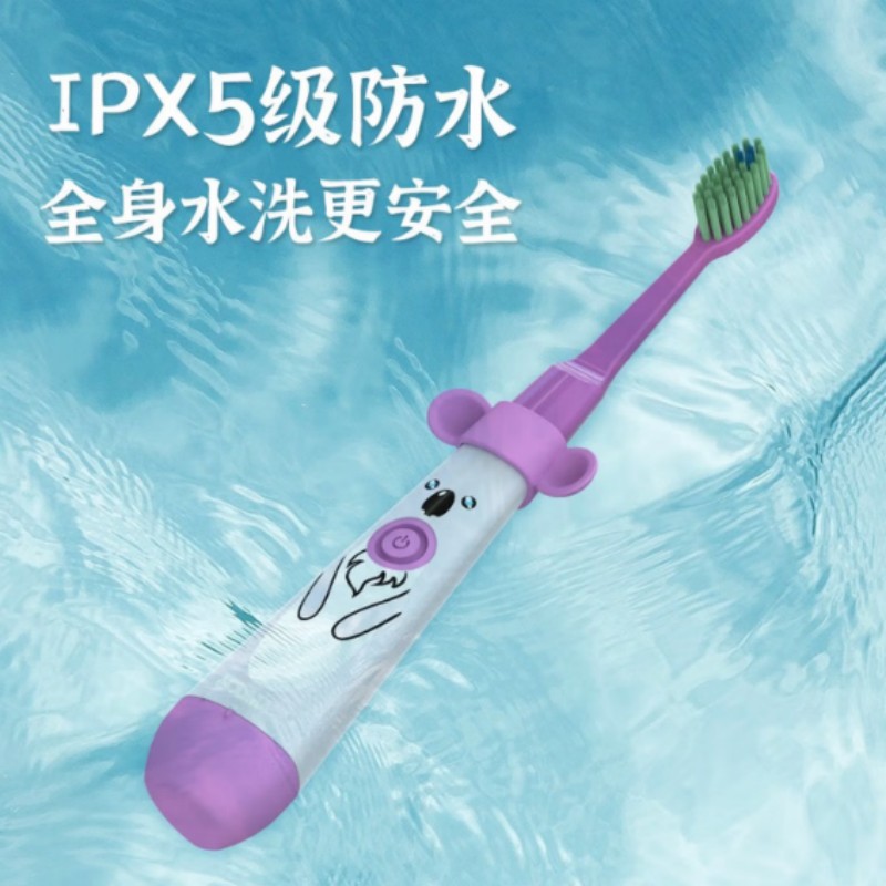 澳得迈AODMA声波电动牙刷智能蓝牙连接多功能洁齿黑科技设计高清大图