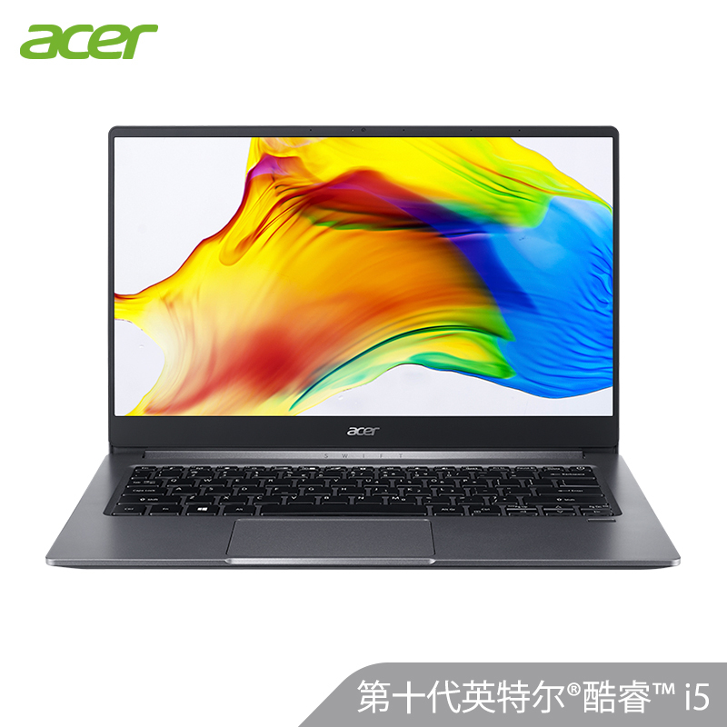 宏碁(acer)蜂鸟SF314轻薄本14英寸笔记本电脑(十代酷睿i5-1035G1 8G 512GB MX250 2G 高色域屏 雷电3)