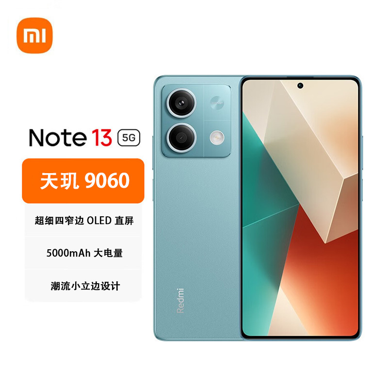 超细四窄边oled直屏 5000mah大电量 5g手机视频介绍_小米 redmi note1