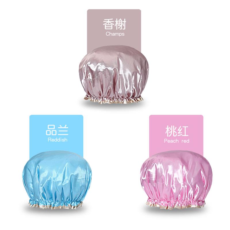 3个装防水浴帽成人女款洗澡用头发罩帽淋浴头套沐浴长发帽子发帽 三维工匠 香榭+品兰+桃红高清大图