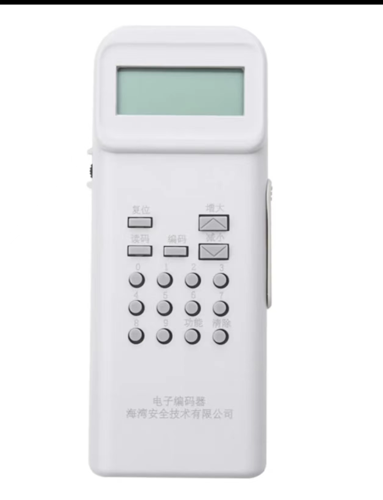 海湾电子编码器GST-BMQ-2烟感手报按钮声光报警器模块