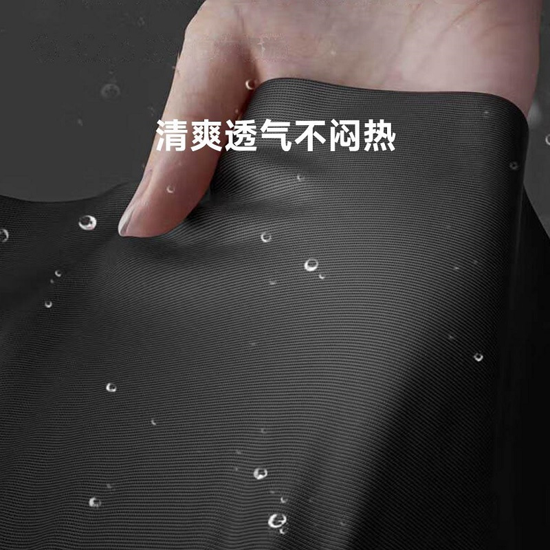 Sportsoul 男士 黑色双层泳裤 3XL