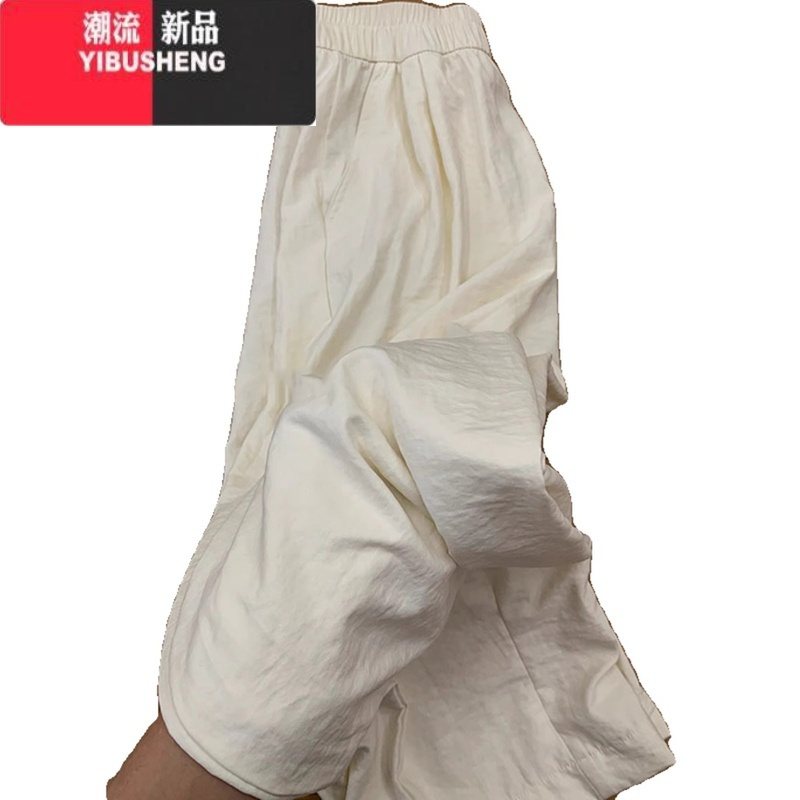 YIBUSHENG2024新款高腰休闲裤女季宽松阔腿原宿风直筒休闲百搭冰丝山本裤