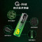 超霸(GP)UltraPlus特强碱性电池适用各种仪器仪表稳定长续航5号4粒卡装